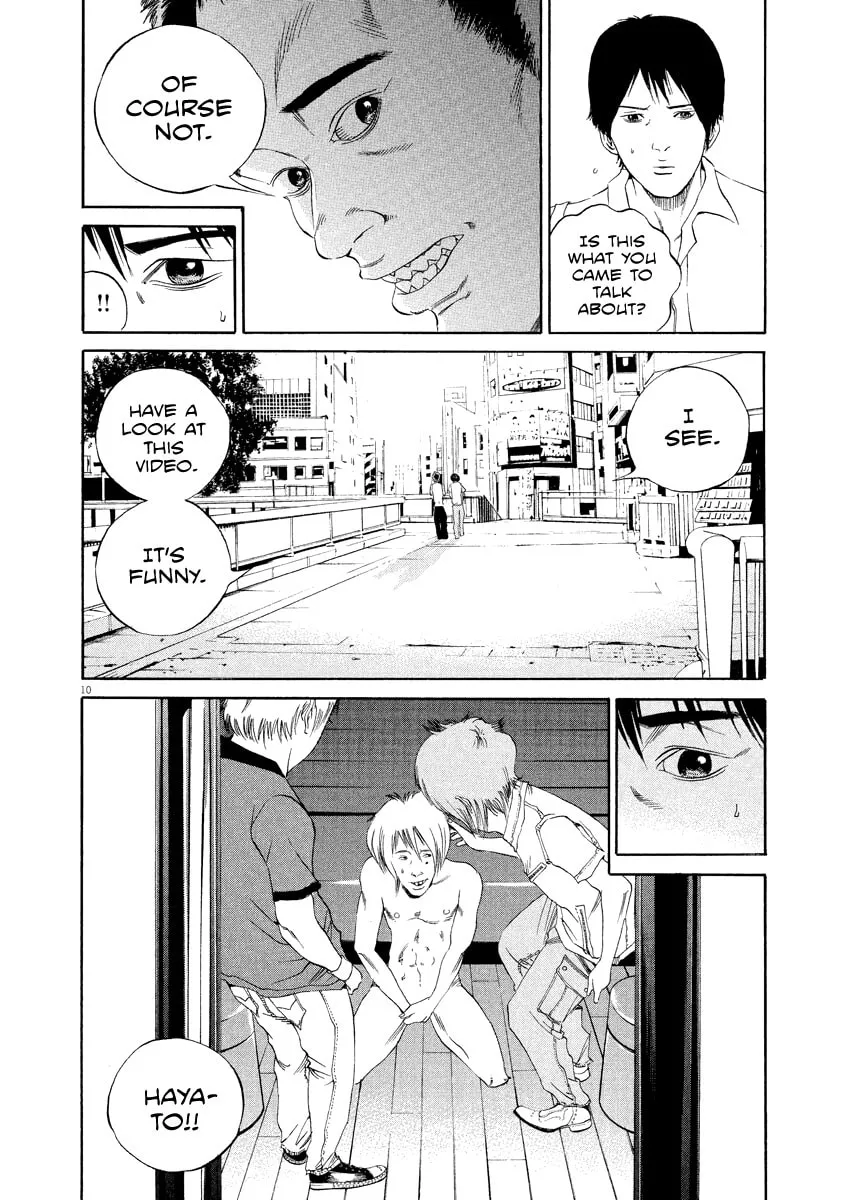 Yamikin Ushijima-kun Chapter 127 page 11 - 