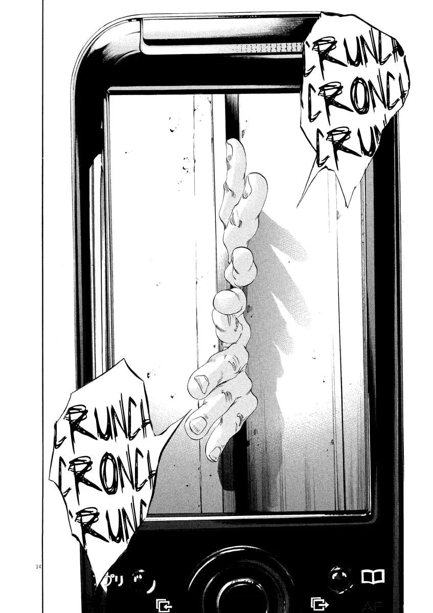 Yamikin Ushijima-kun Chapter 127 page 15 - 