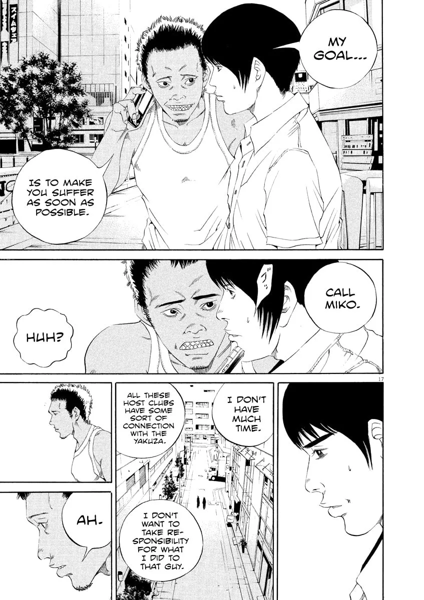 Yamikin Ushijima-kun Chapter 127 page 18 - 