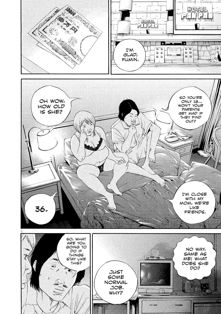 Yamikin Ushijima-kun Chapter 127 page 3 - 