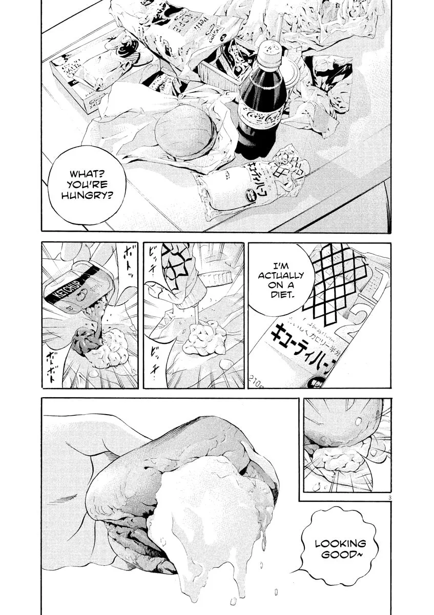 Yamikin Ushijima-kun Chapter 127 page 4 - 