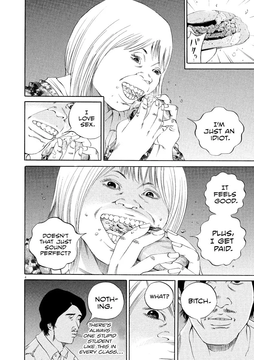 Yamikin Ushijima-kun Chapter 127 page 5 - 