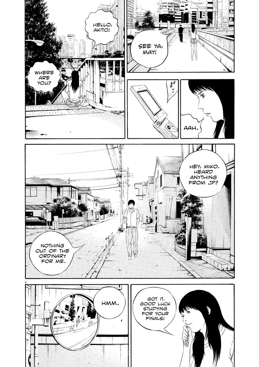 Yamikin Ushijima-kun Chapter 127 page 7 - 