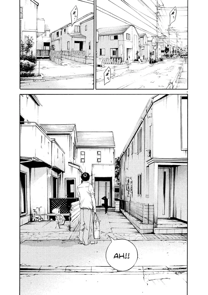 Yamikin Ushijima-kun Chapter 127 page 8 - 