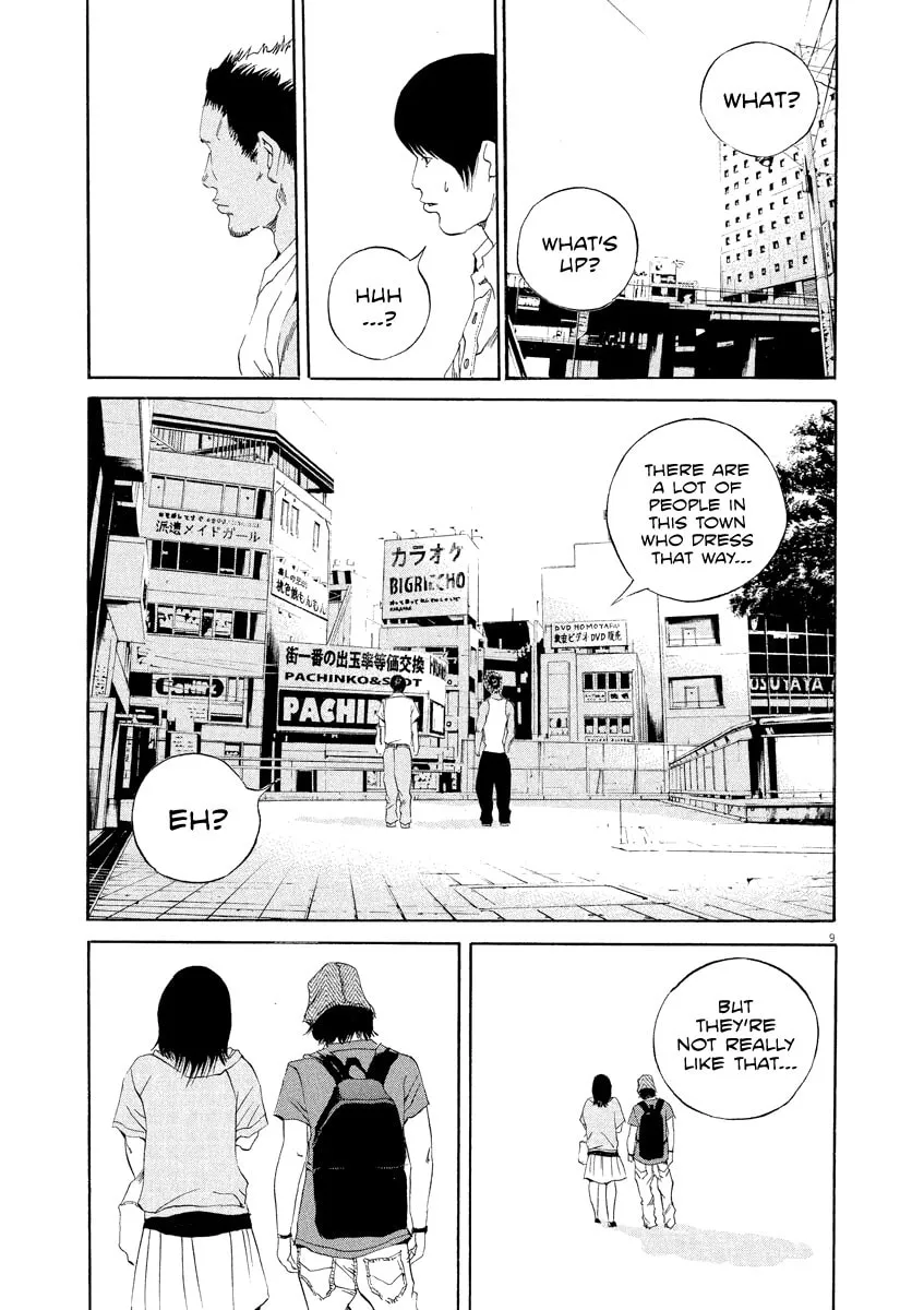 Yamikin Ushijima-kun Chapter 127 page 10 - 