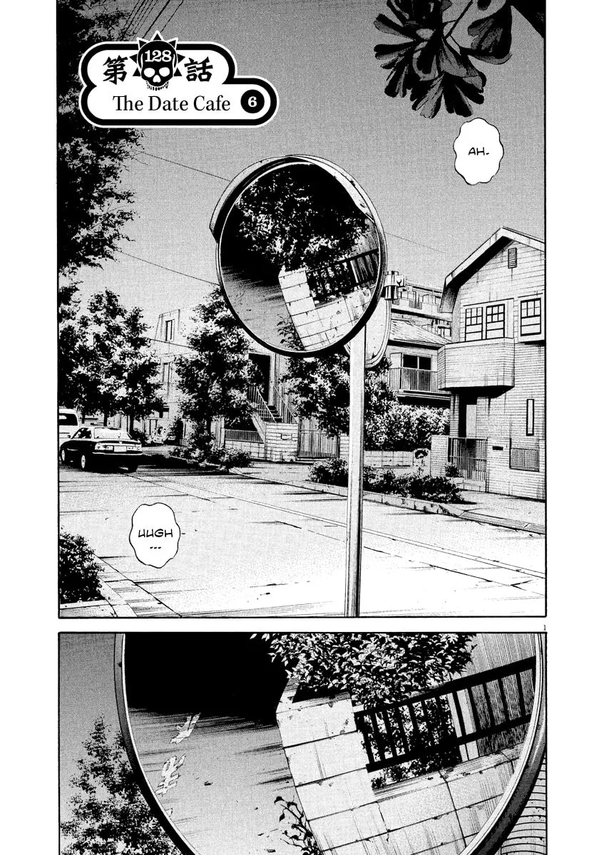 Yamikin Ushijima-kun Chapter 128 page 2 - 