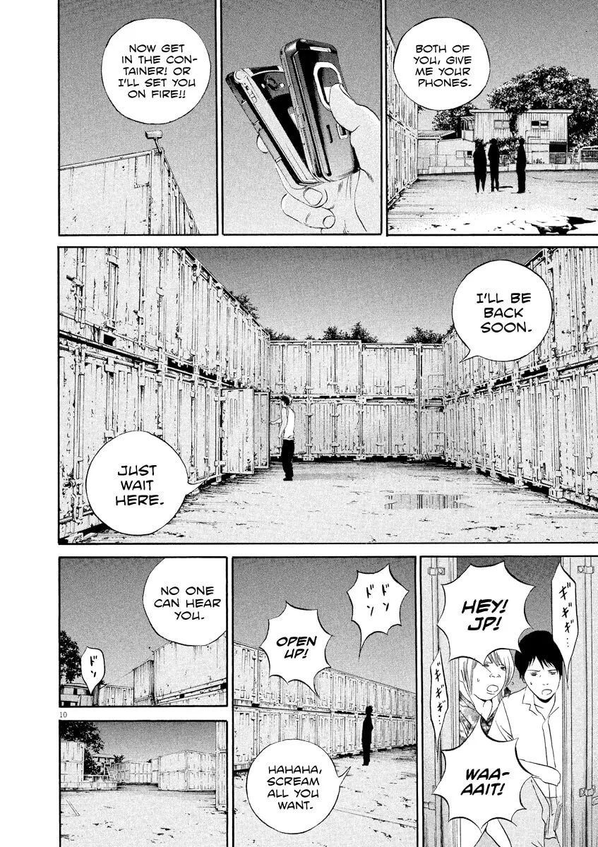 Yamikin Ushijima-kun Chapter 128 page 11 - 