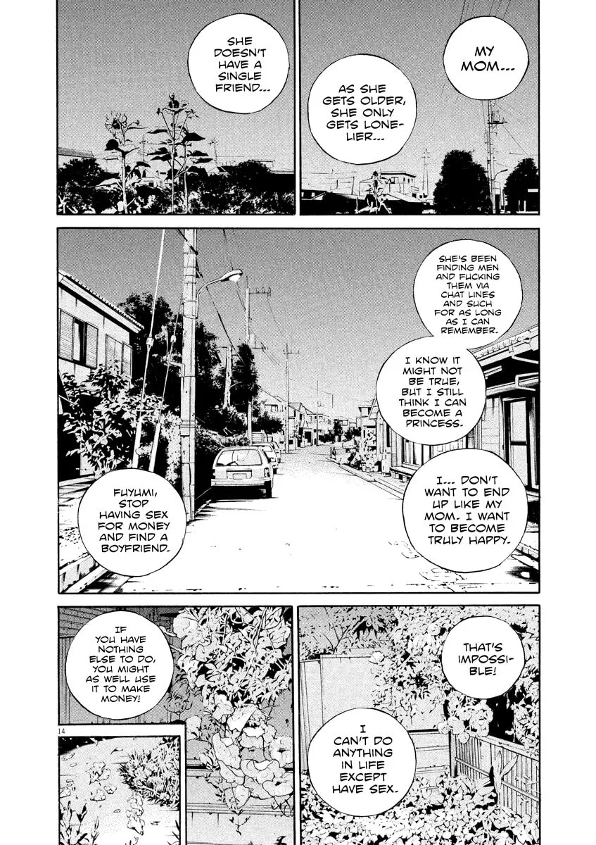 Yamikin Ushijima-kun Chapter 128 page 15 - 