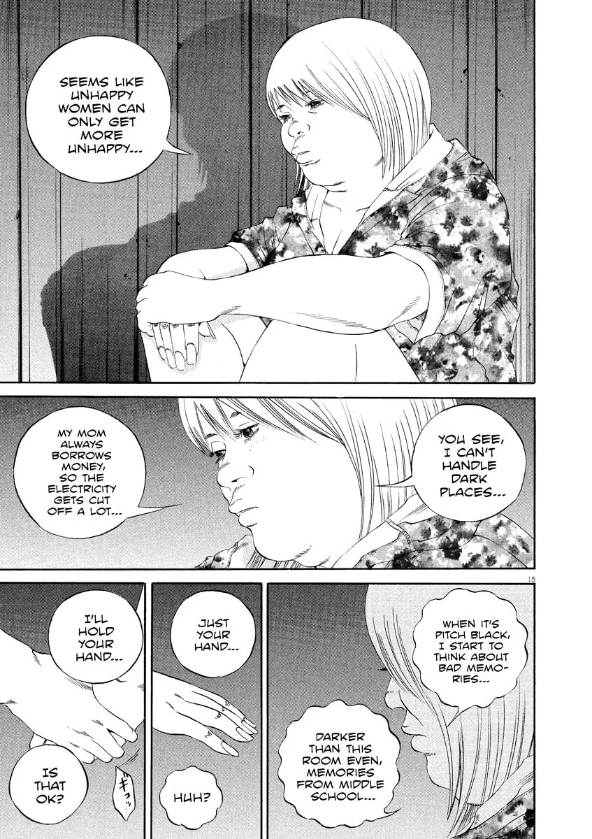 Yamikin Ushijima-kun Chapter 128 page 16 - 