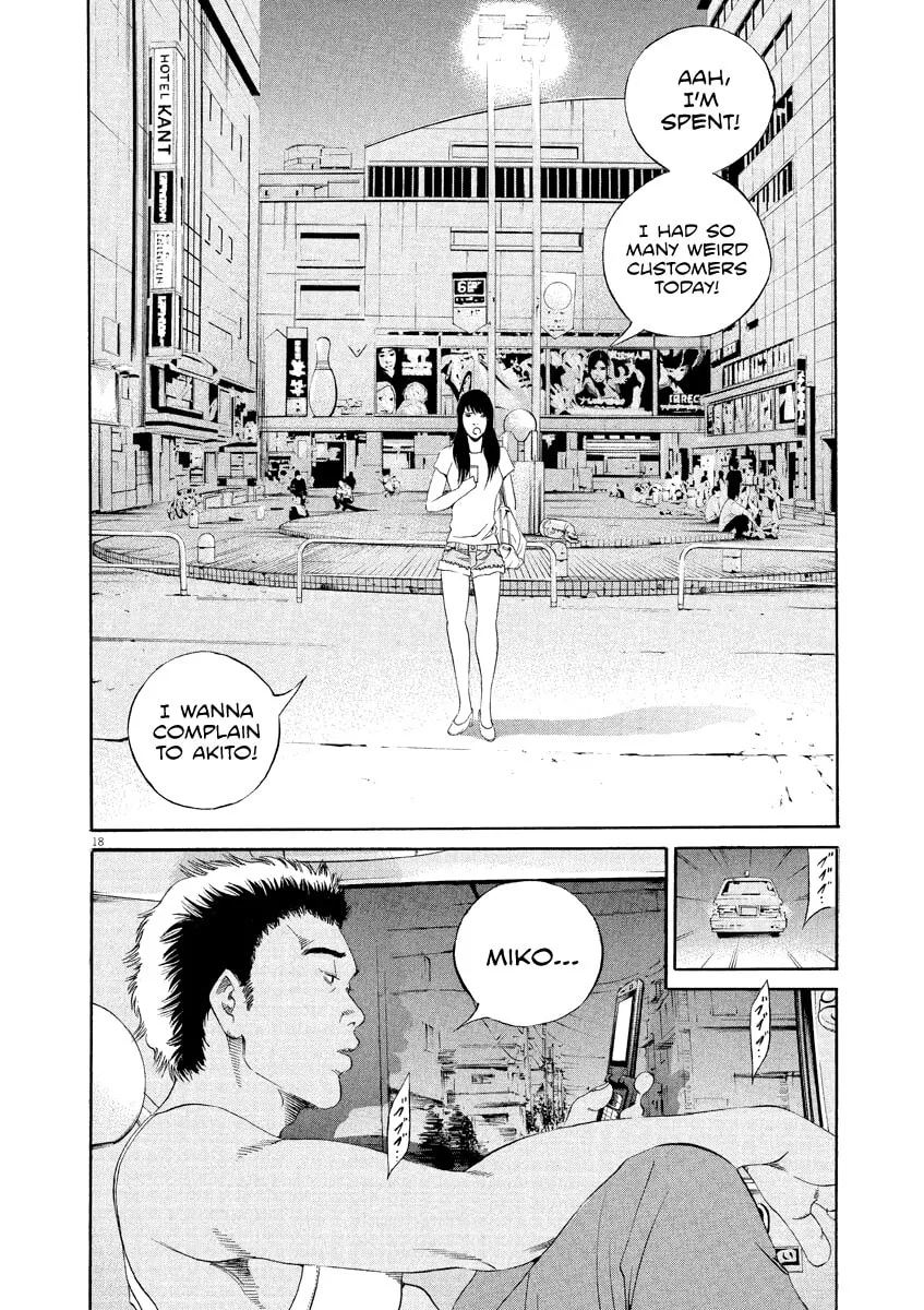 Yamikin Ushijima-kun Chapter 128 page 19 - 