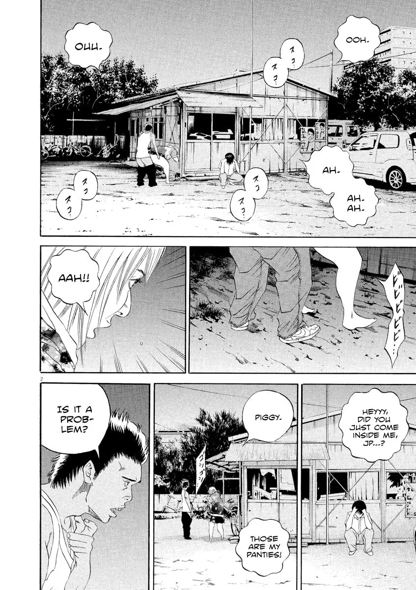 Yamikin Ushijima-kun Chapter 128 page 3 - 