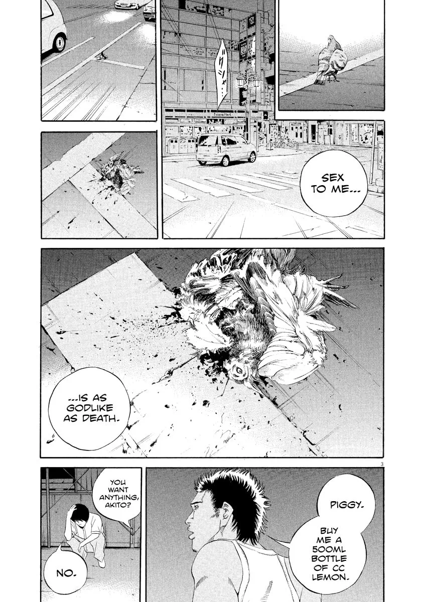 Yamikin Ushijima-kun Chapter 128 page 4 - 