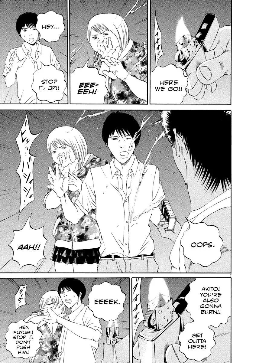 Yamikin Ushijima-kun Chapter 128 page 8 - 