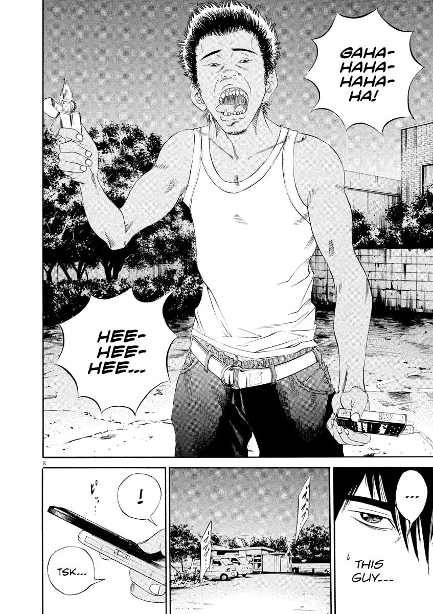 Yamikin Ushijima-kun Chapter 128 page 9 - 