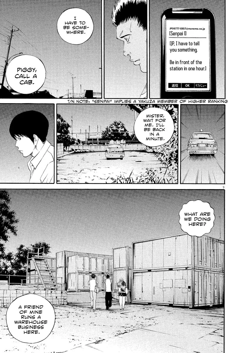 Yamikin Ushijima-kun Chapter 128 page 10 - 