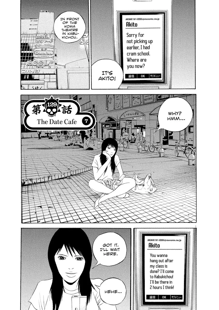 Yamikin Ushijima-kun Chapter 129 page 1 - 