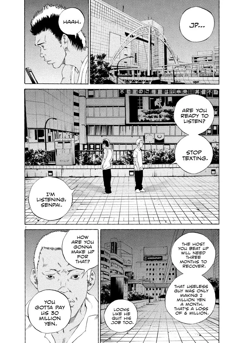 Yamikin Ushijima-kun Chapter 129 page 2 - 