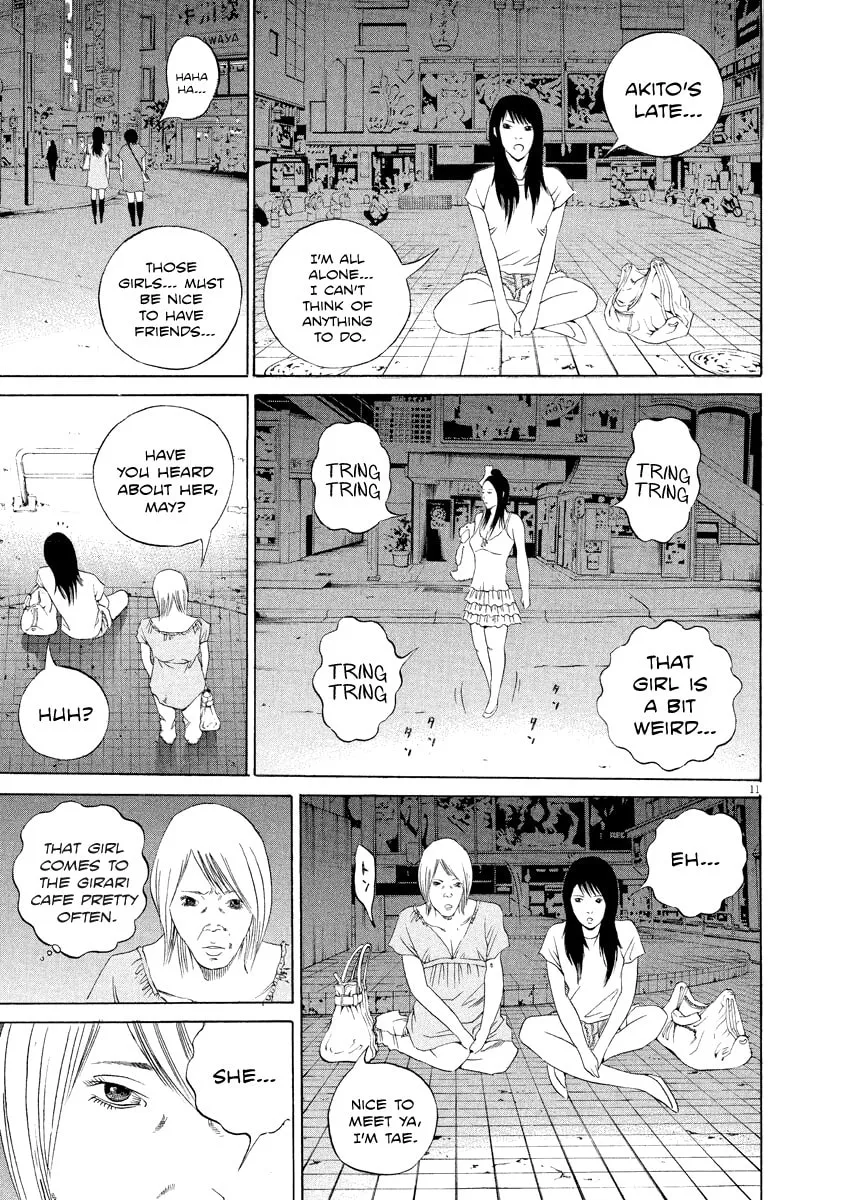 Yamikin Ushijima-kun Chapter 129 page 11 - 