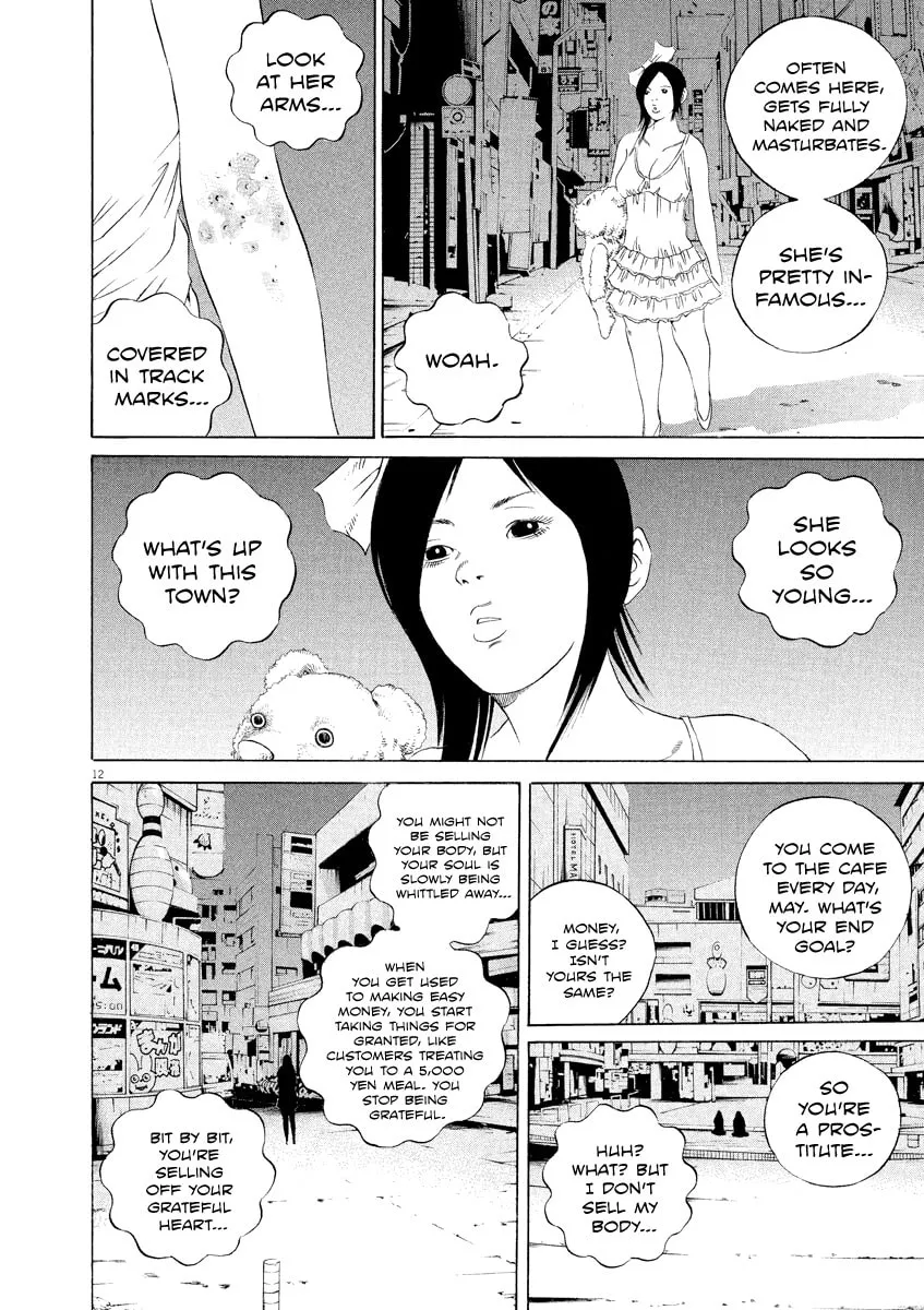 Yamikin Ushijima-kun Chapter 129 page 12 - 