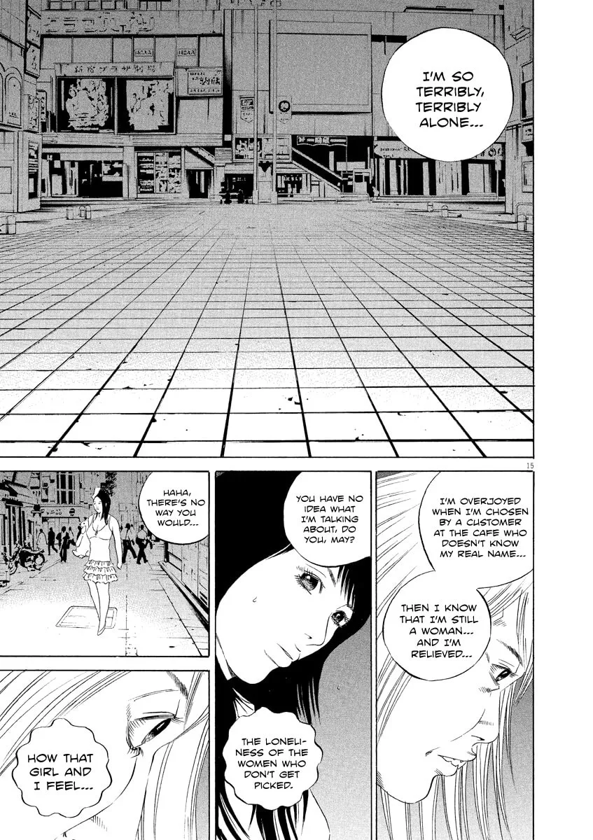 Yamikin Ushijima-kun Chapter 129 page 15 - 