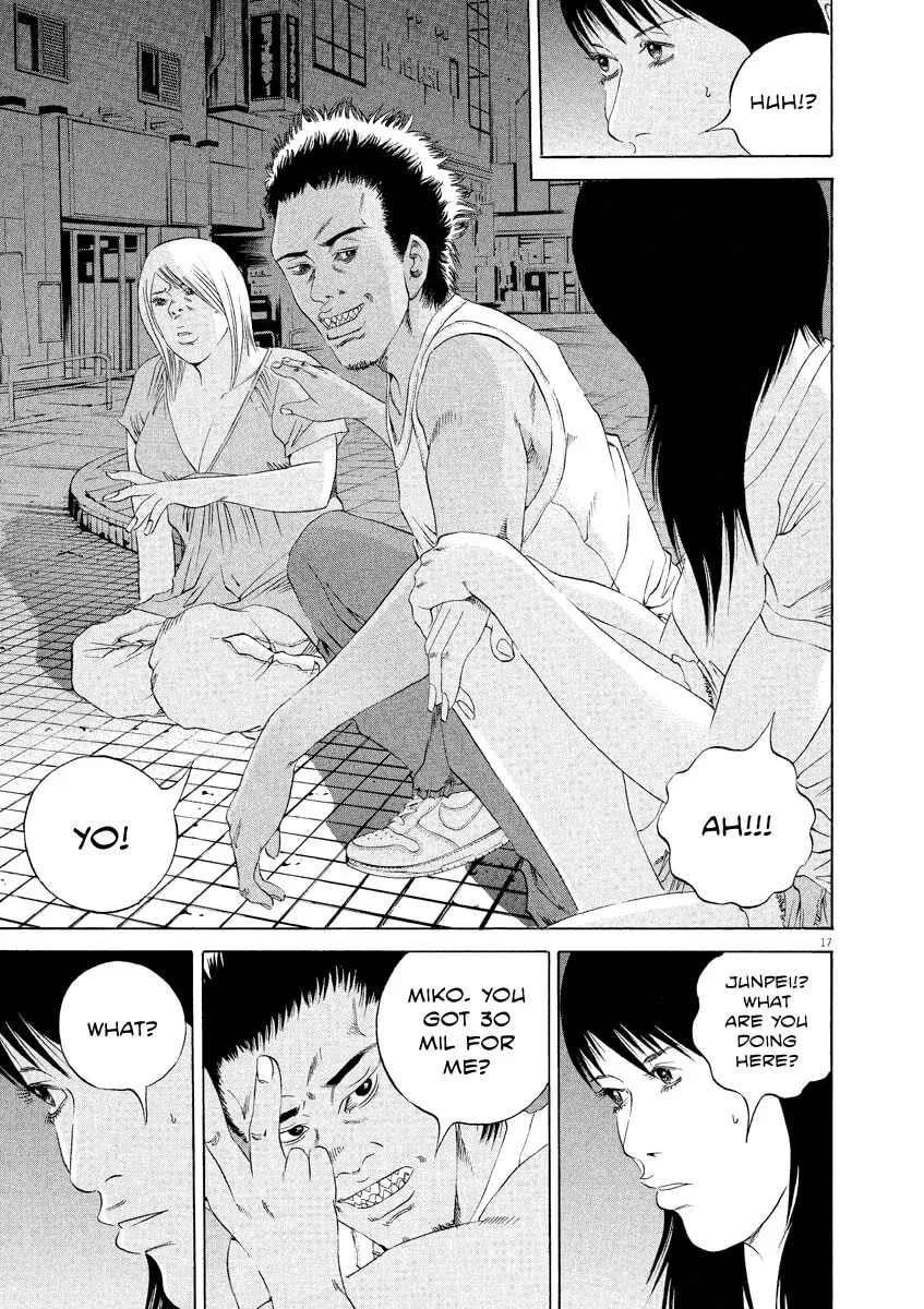 Yamikin Ushijima-kun Chapter 129 page 17 - 