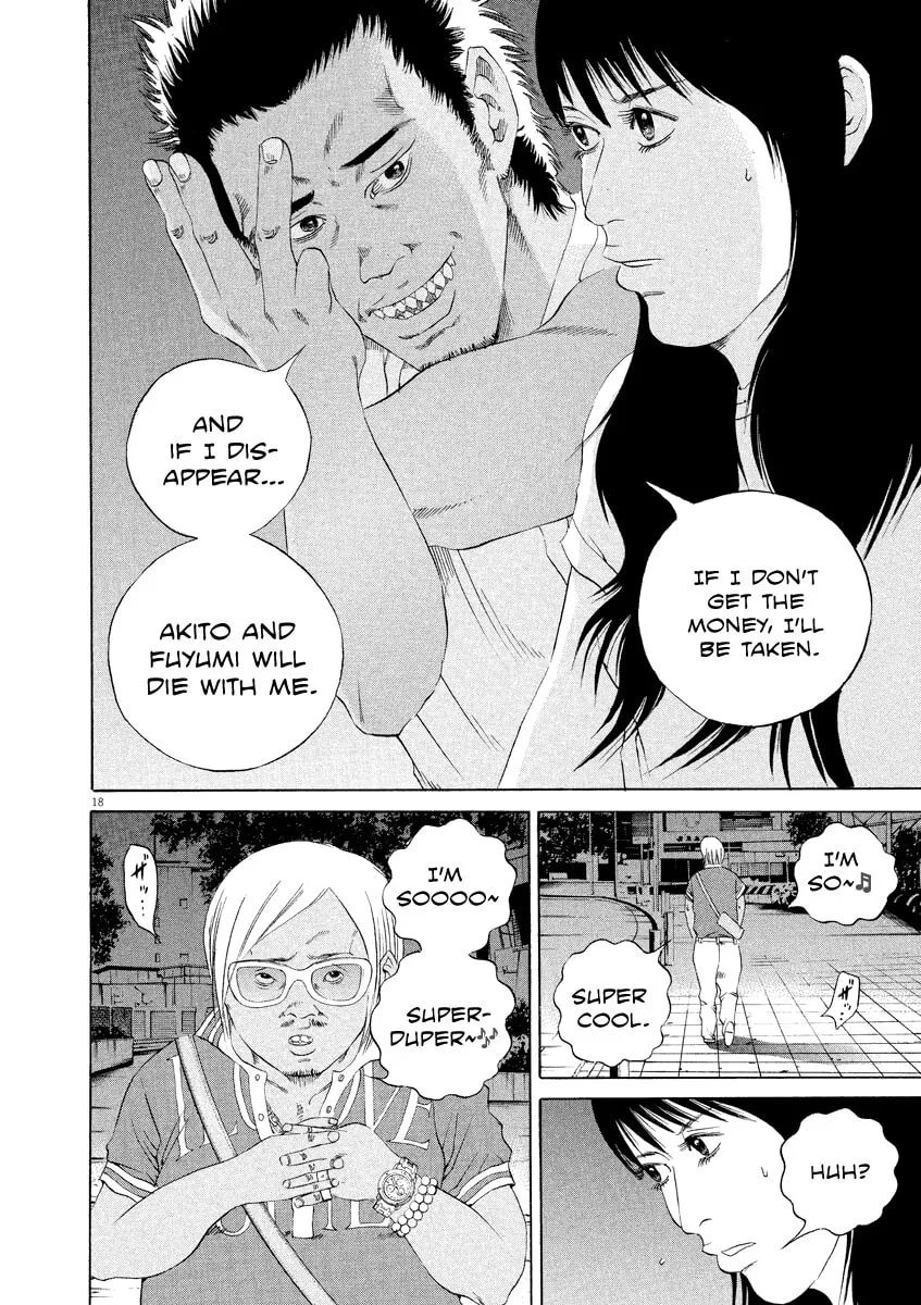 Yamikin Ushijima-kun Chapter 129 page 18 - 