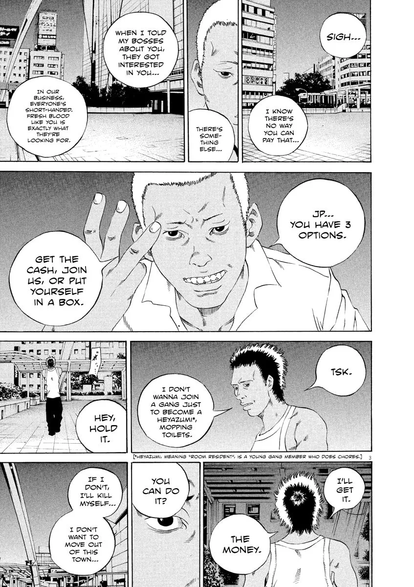 Yamikin Ushijima-kun Chapter 129 page 3 - 