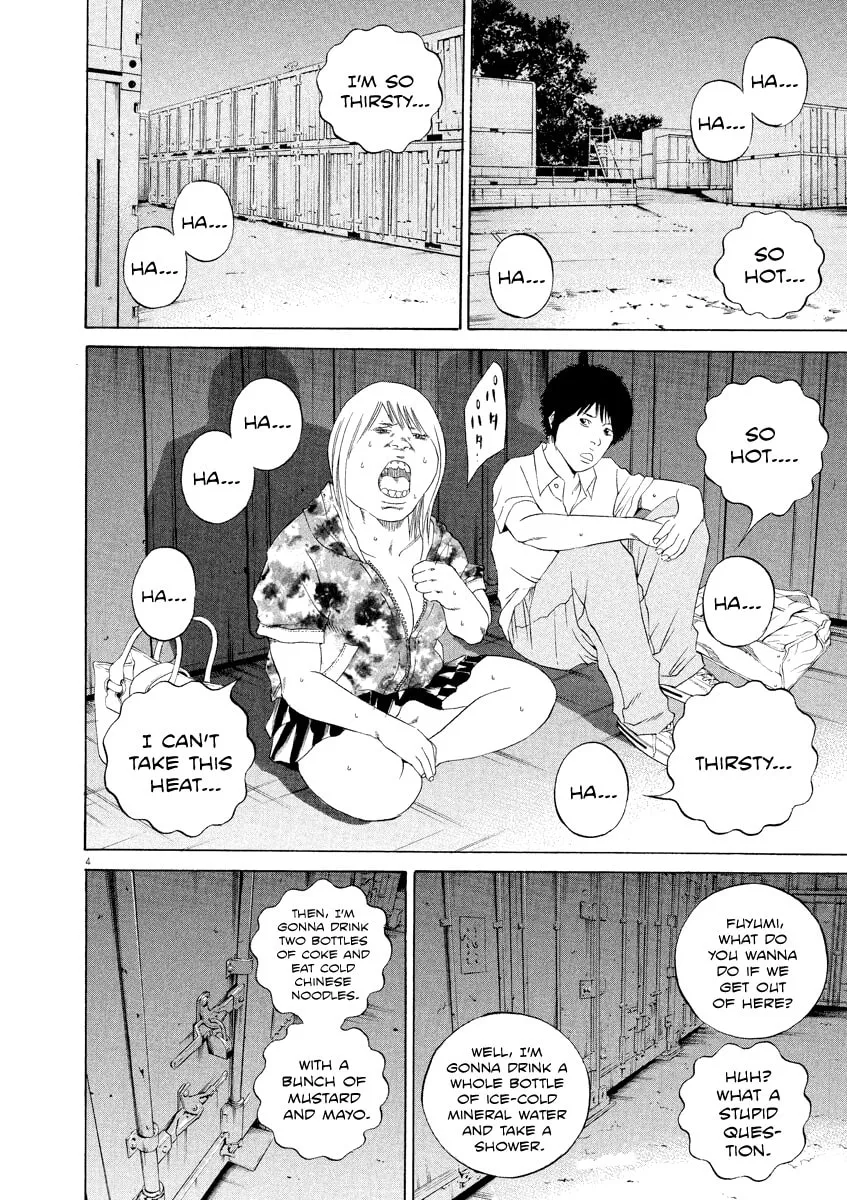 Yamikin Ushijima-kun Chapter 129 page 4 - 