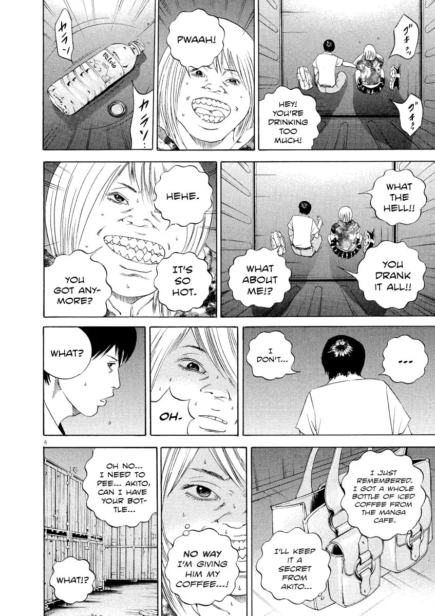 Yamikin Ushijima-kun Chapter 129 page 6 - 