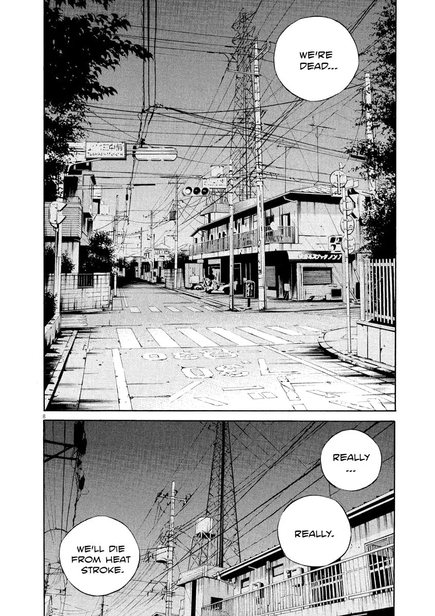 Yamikin Ushijima-kun Chapter 129 page 8 - 