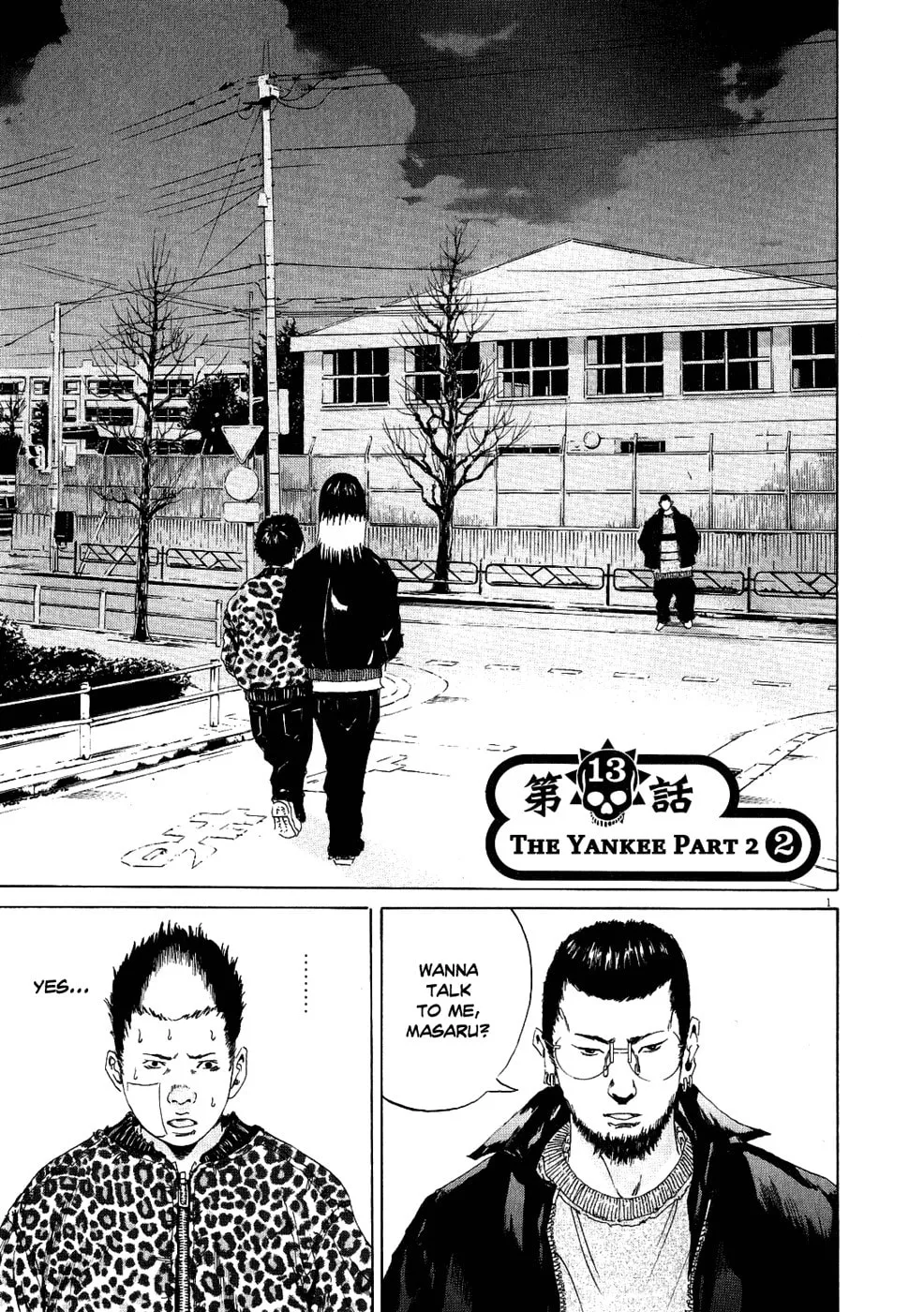 Yamikin Ushijima-kun Chapter 13 page 1 - 