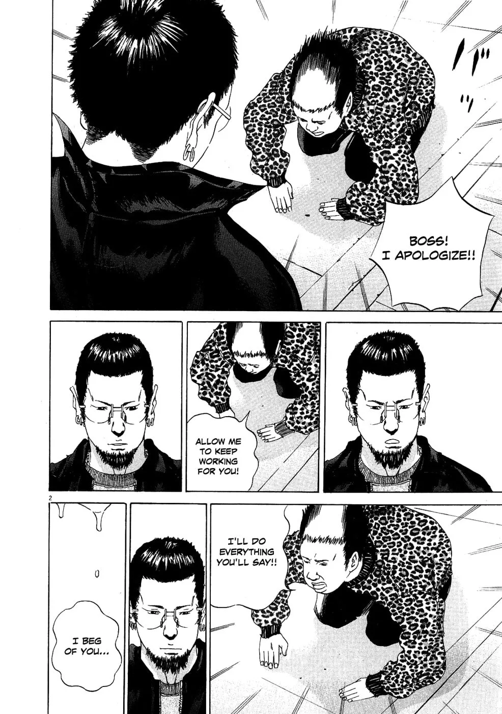 Yamikin Ushijima-kun Chapter 13 page 2 - 