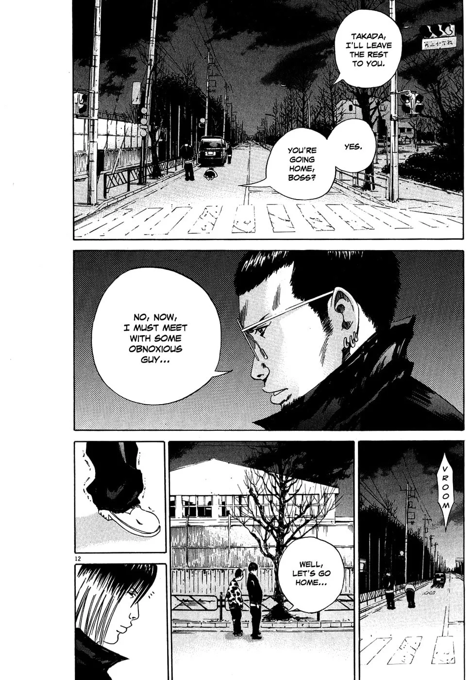 Yamikin Ushijima-kun Chapter 13 page 12 - 