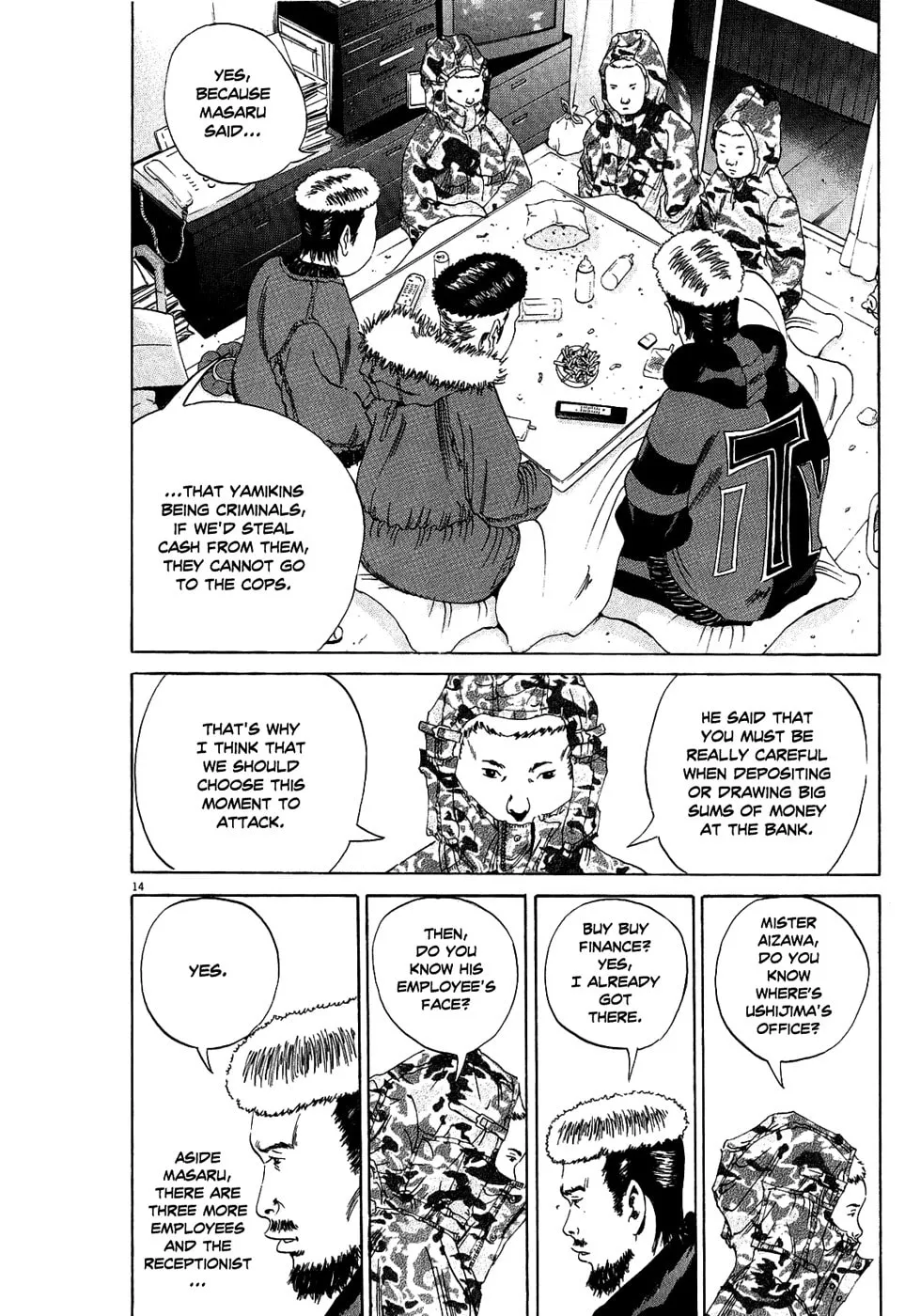 Yamikin Ushijima-kun Chapter 13 page 14 - 