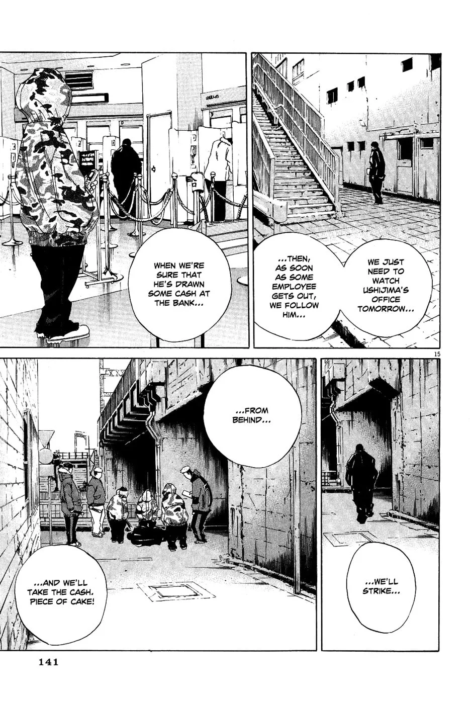 Yamikin Ushijima-kun Chapter 13 page 15 - 