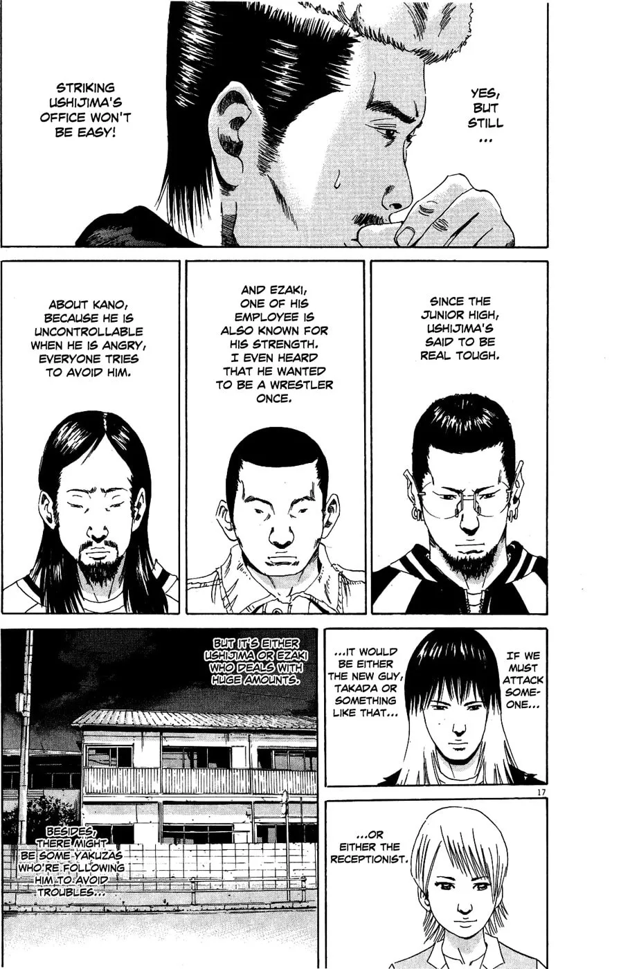 Yamikin Ushijima-kun Chapter 13 page 17 - 