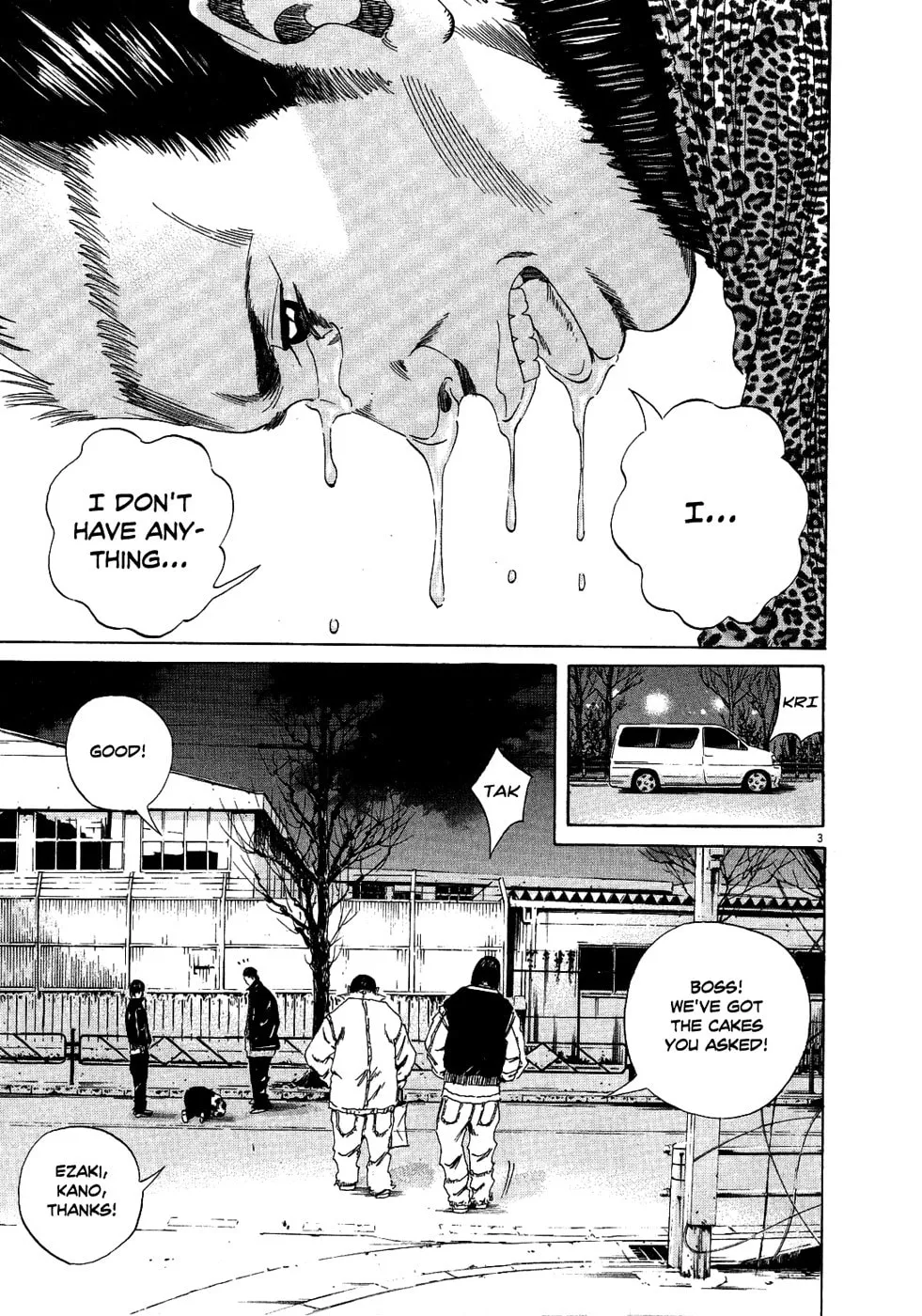 Yamikin Ushijima-kun Chapter 13 page 3 - 