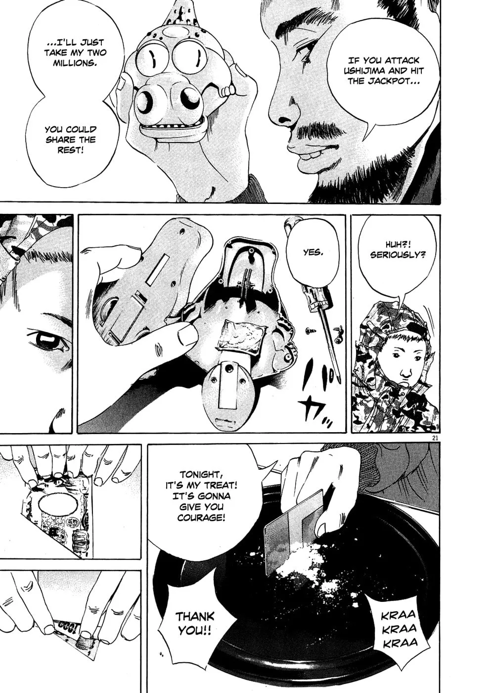 Yamikin Ushijima-kun Chapter 13 page 21 - 