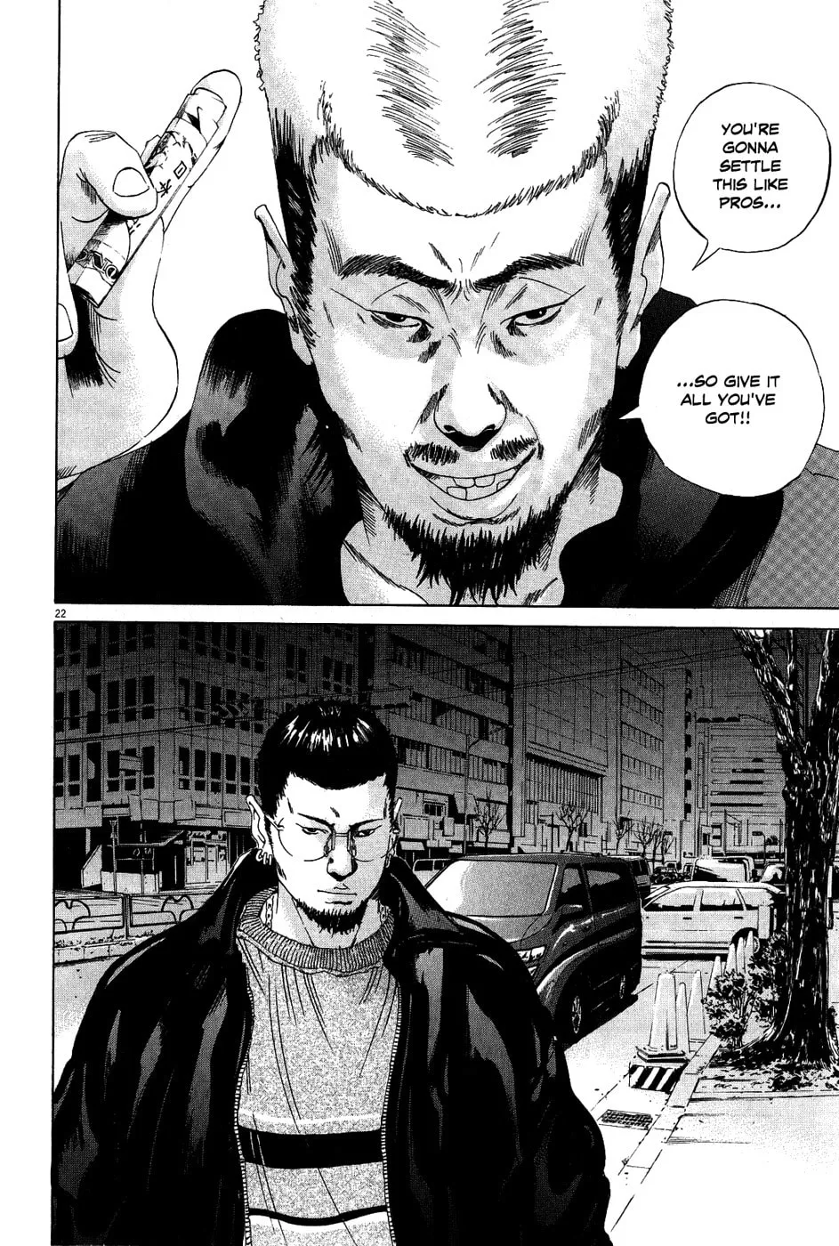 Yamikin Ushijima-kun Chapter 13 page 22 - 