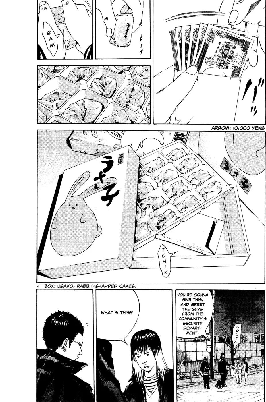Yamikin Ushijima-kun Chapter 13 page 4 - 