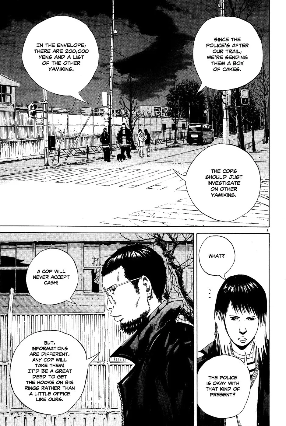 Yamikin Ushijima-kun Chapter 13 page 5 - 