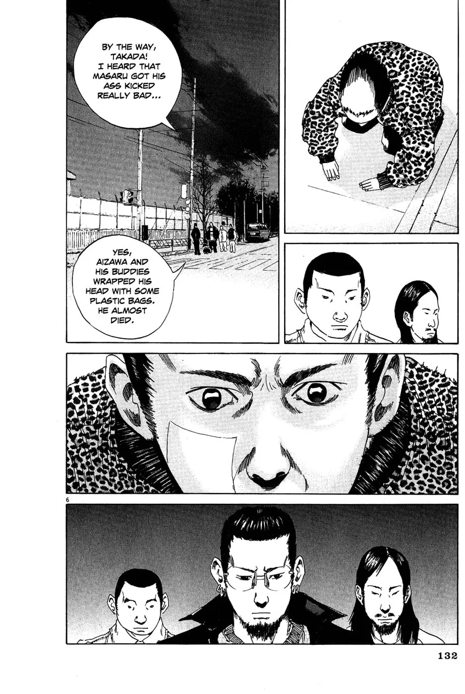 Yamikin Ushijima-kun Chapter 13 page 6 - 