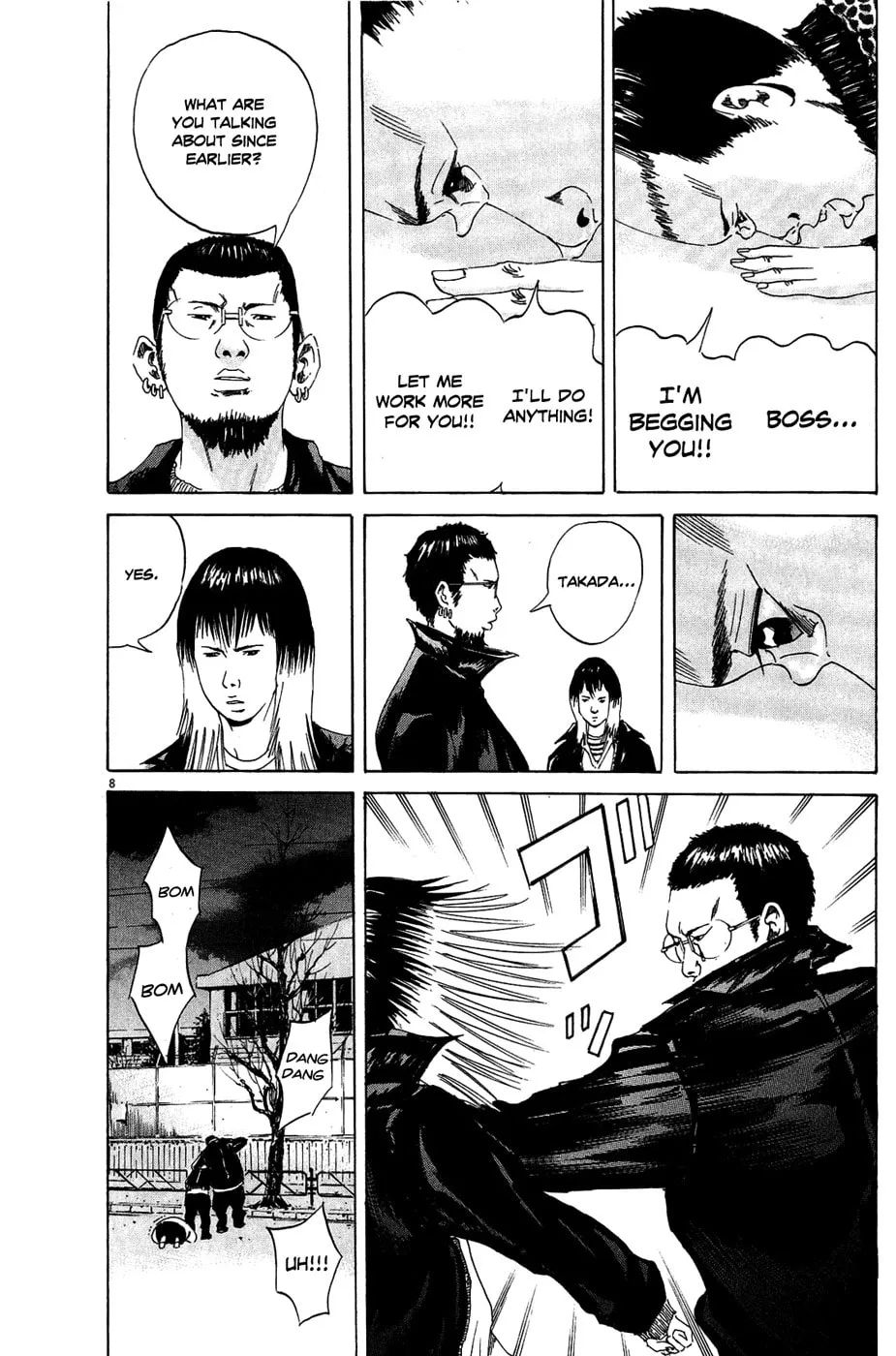 Yamikin Ushijima-kun Chapter 13 page 8 - 