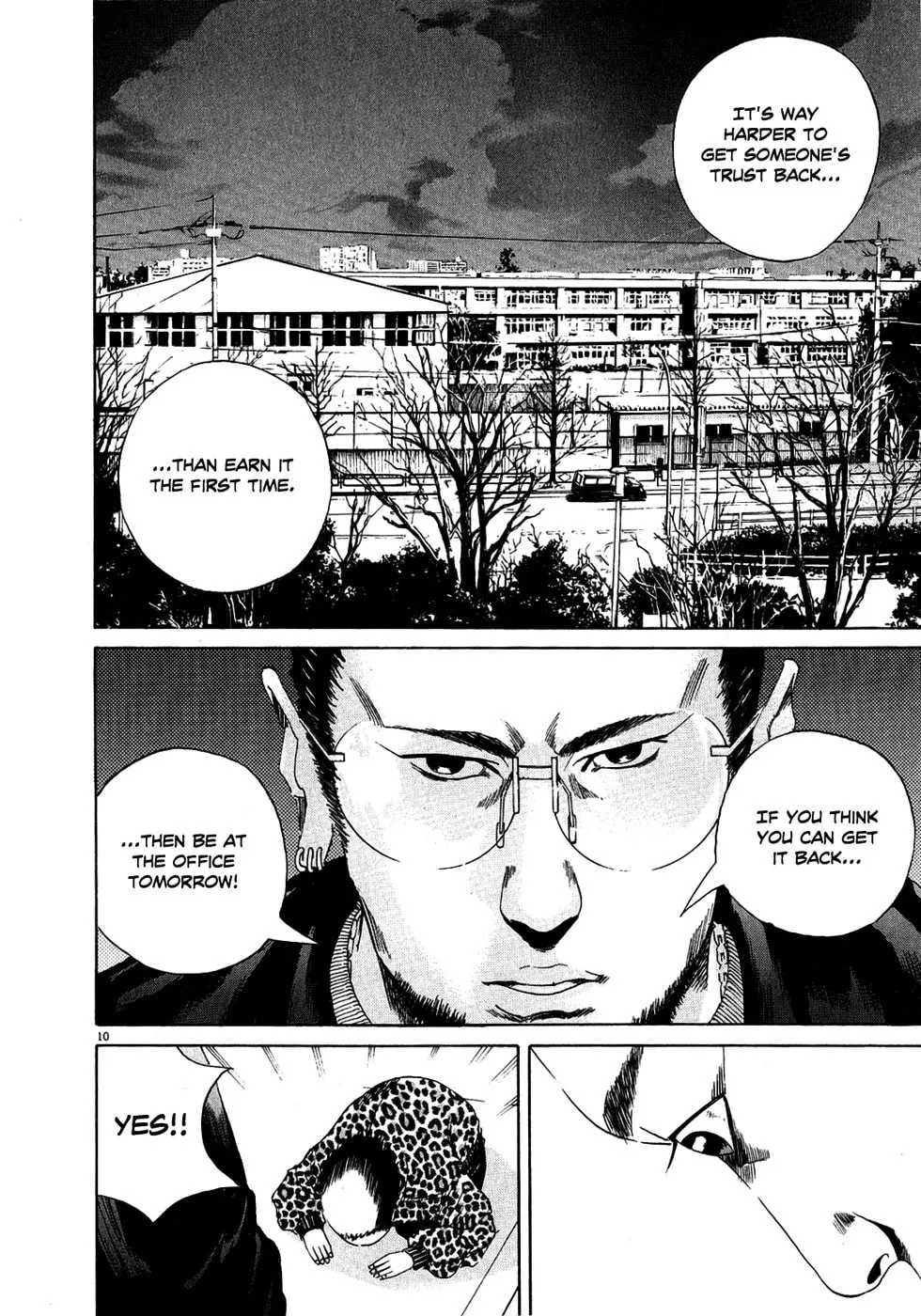 Yamikin Ushijima-kun Chapter 13 page 10 - 