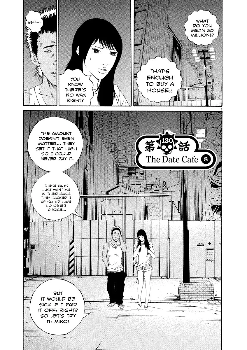 Yamikin Ushijima-kun Chapter 130 page 1 - 