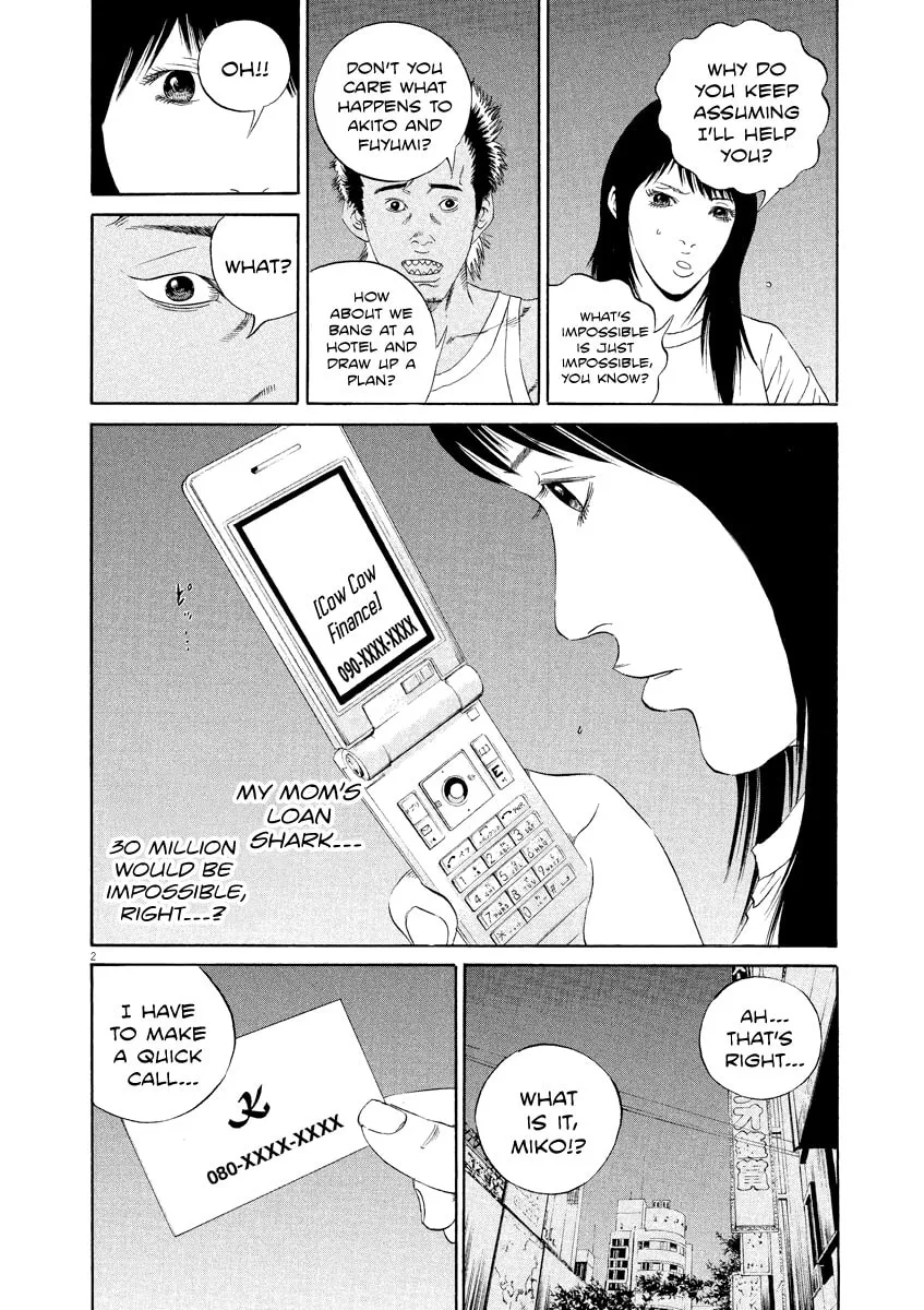 Yamikin Ushijima-kun Chapter 130 page 2 - 