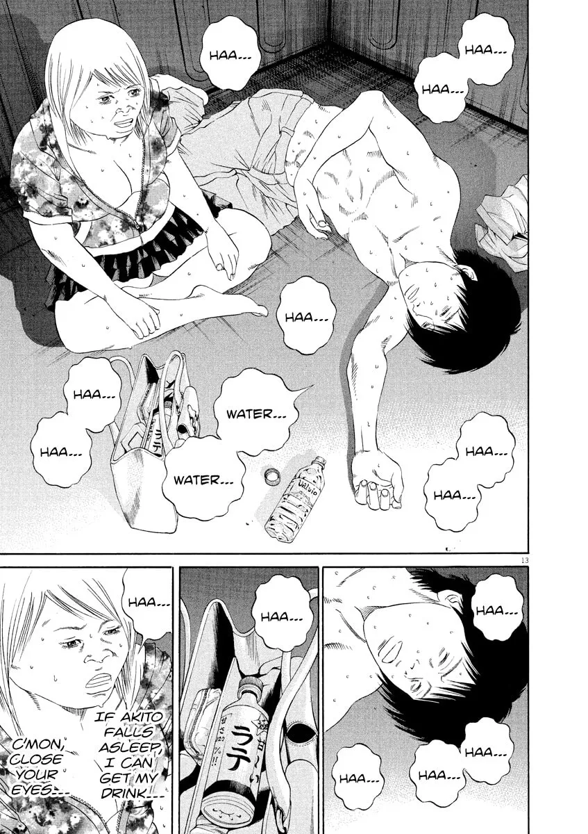 Yamikin Ushijima-kun Chapter 130 page 13 - 