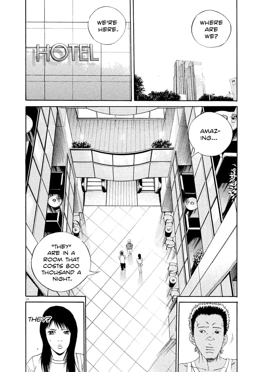 Yamikin Ushijima-kun Chapter 130 page 14 - 