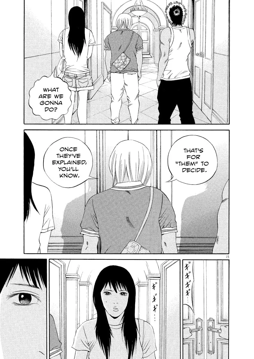 Yamikin Ushijima-kun Chapter 130 page 15 - 