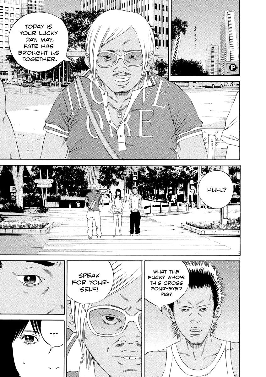 Yamikin Ushijima-kun Chapter 130 page 3 - 